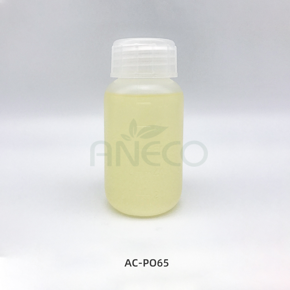 AC-PO65 product presentation image